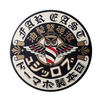 Pomáda na vlasy se silnou fixací BROSH Hard pomade 115 g