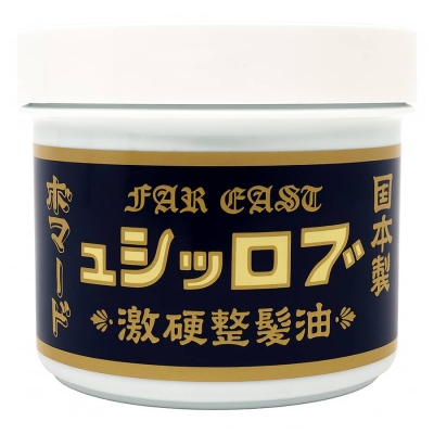 Pomáda na vlasy se silnou fixací BROSH Hard pomade 280 g